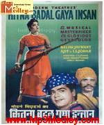 Kitna Badal Gaya Insaan 1957 song download